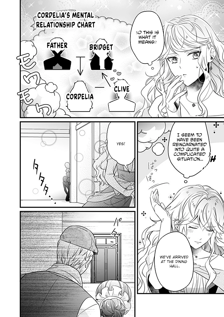 The Powerless Lady's Marriage to the Cold Hero - Her Husband Was Once Her Devoted Student. Chapter 2 Page 14